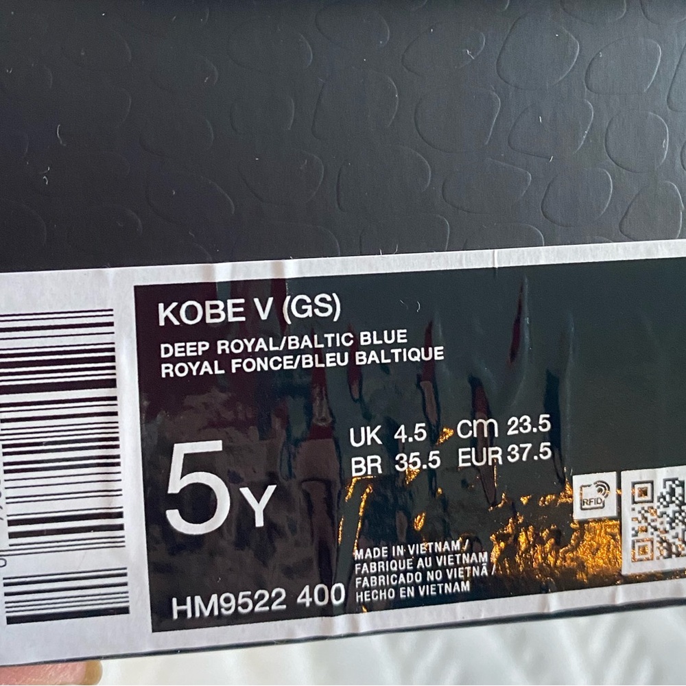 Nike Kobe V Halloween - Picture 8 of 9